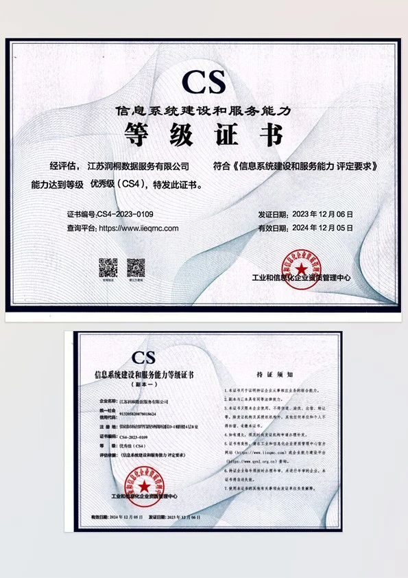 page-595-842